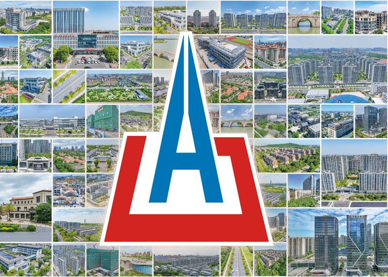 【項目捷報】石特廣告傾力打造浙江景華建設企業畫冊，匠心呈現品牌力量