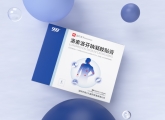 石特大健康簽約并完成深圳華潤(rùn)三九醫(yī)藥貿(mào)易有限公司&ldquo;洛索洛芬鈉凝膠貼膏&rdquo;包裝設(shè)計(jì)