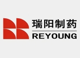 石特大健康簽約瑞陽(yáng)制藥股份有限公司，承接新品藥品包裝設(shè)計(jì)合作