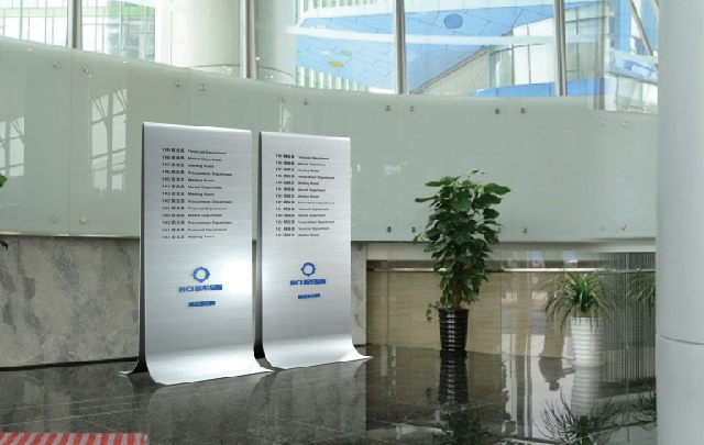 保險企業(yè)VI設(shè)計中的文化體現(xiàn)和價值作用