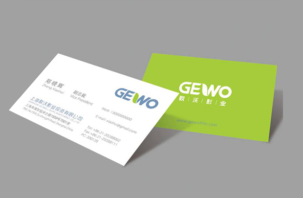 品牌標志設計一般有哪些原則？