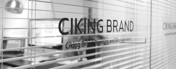 杭州品牌策劃公司，讓你的公司更獨特