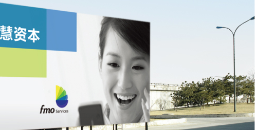 品牌設(shè)計公司有什么意義？