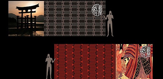 企業VI設計是什么？