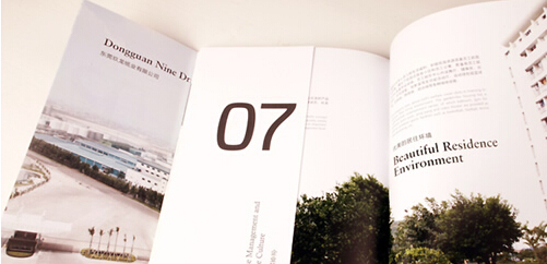 從百事可樂廣告看杭州設計公司的價值