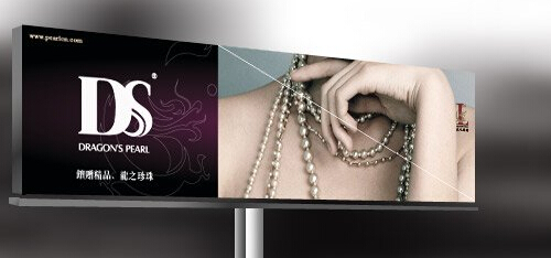 企業品牌設計為企業帶來的成功