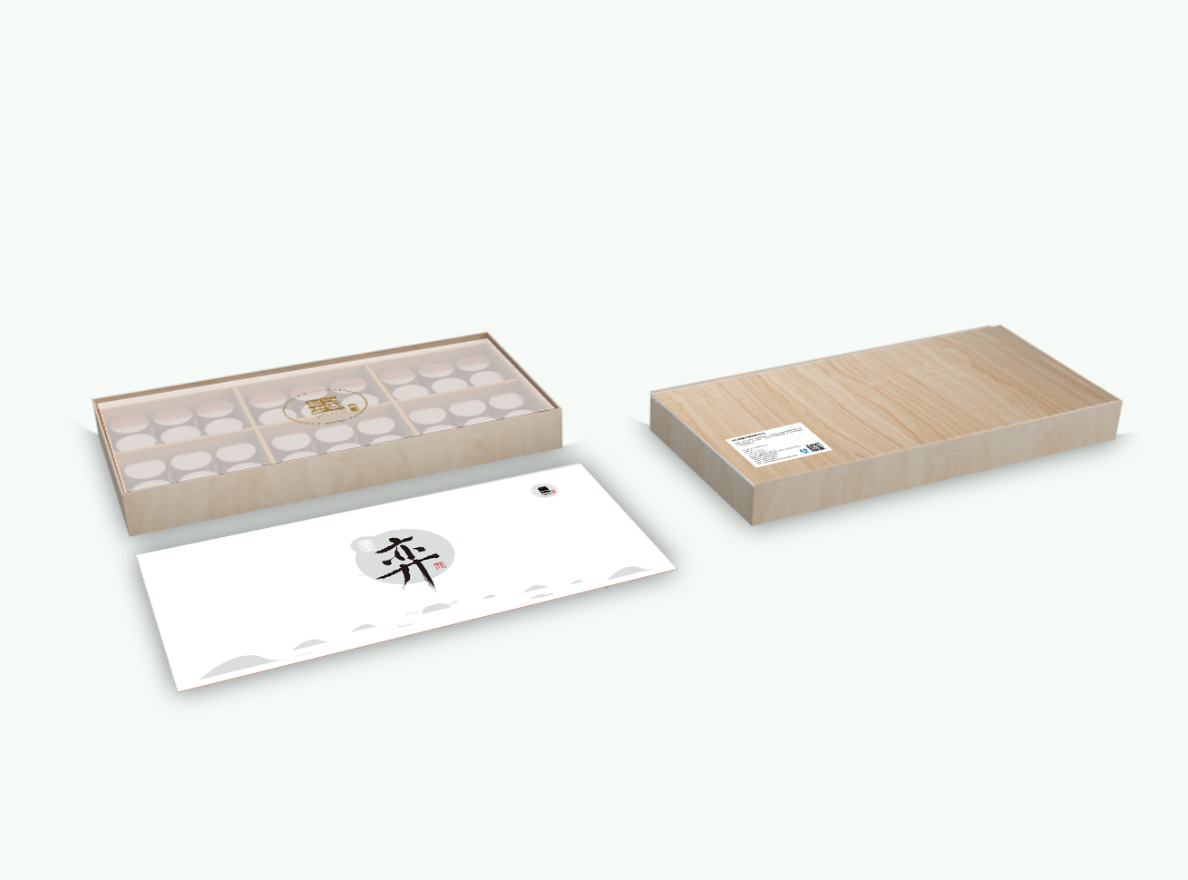 飲料包裝設(shè)計(jì)價(jià)格貴嗎？