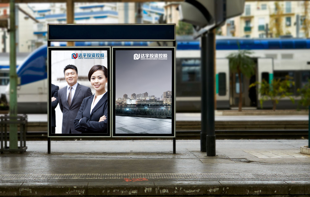 整套的vi需要這么貴的價格呢?