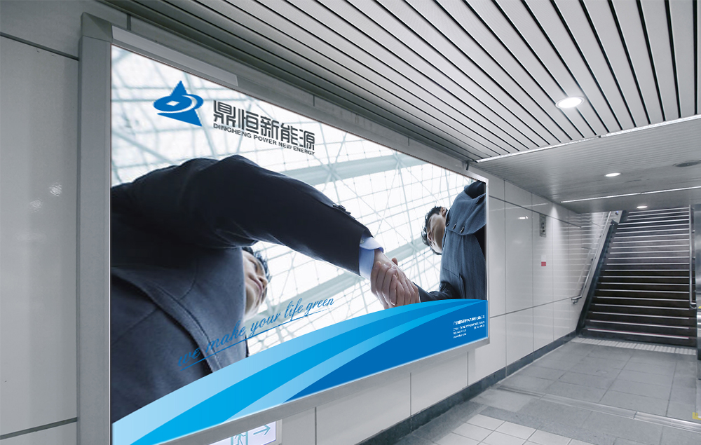 為什么選擇杭州vi設(shè)計公司做vi設(shè)計？