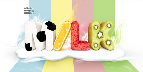 宣傳海報設計公司的表現形式