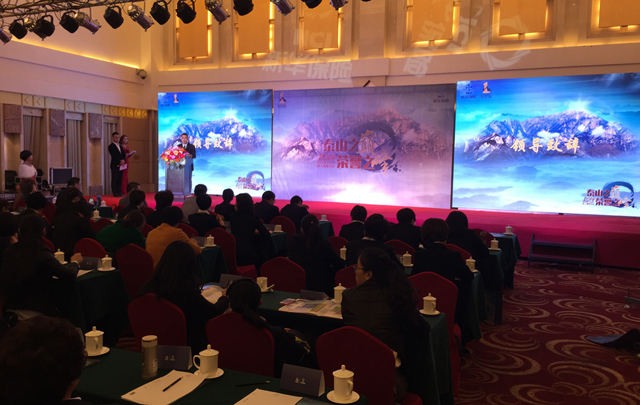 公關(guān)活動(dòng)策劃的重要意義