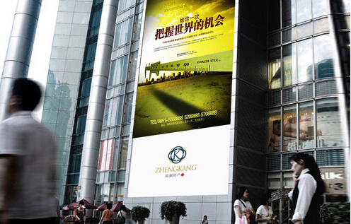 企業品牌設計公司的主要方針