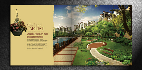 杭州咨詢策劃公司具備哪些實(shí)力