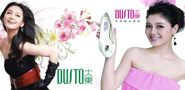 杭州品牌咨詢的主要優(yōu)勢