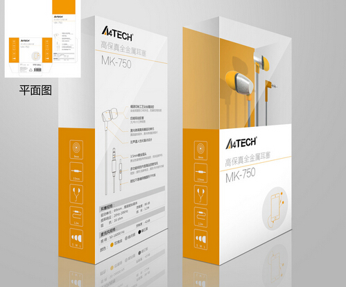 杭州食品包裝設計公司要注意哪些色彩設計要點?