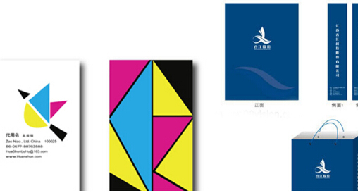 企業(yè)vi設計公司如何體現設計效果