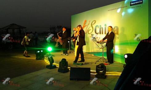 杭州公關策劃的具體流程