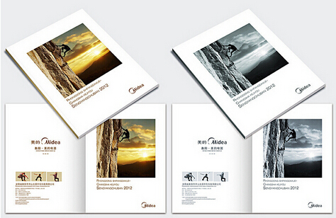 杭州VI設(shè)計如何展示企業(yè)特色