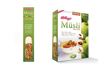 杭州包裝設(shè)計(jì)的構(gòu)成要素