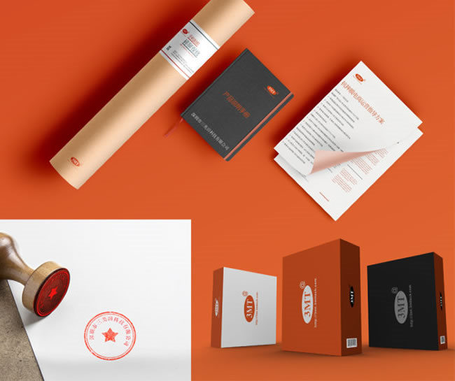 企業(yè)VI設(shè)計的作用規(guī)范形象利于企業(yè)形象的傳播