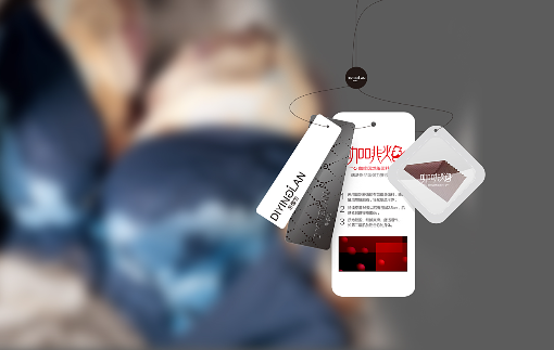 做好企業品牌策劃也就意味著自己可以成功？