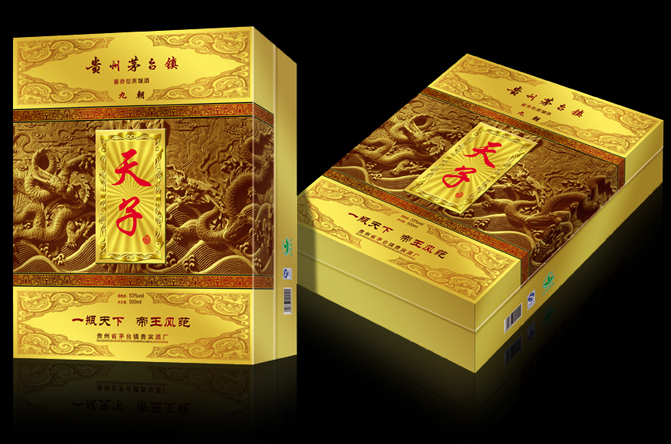 杭州包裝設(shè)計(jì)公司讓人眼前一亮