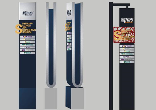 導視設計公司的重要作用