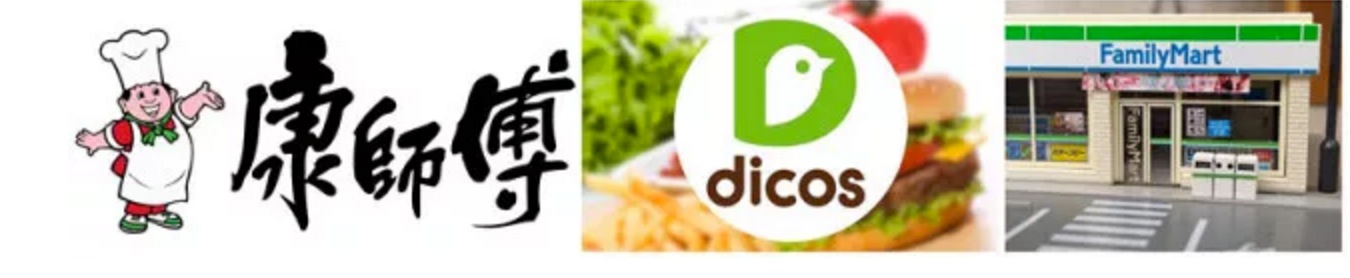 捧紅康師傅頂新集團又來搞事情啦~這只網紅小黃雞更是有態度又萌翻天!