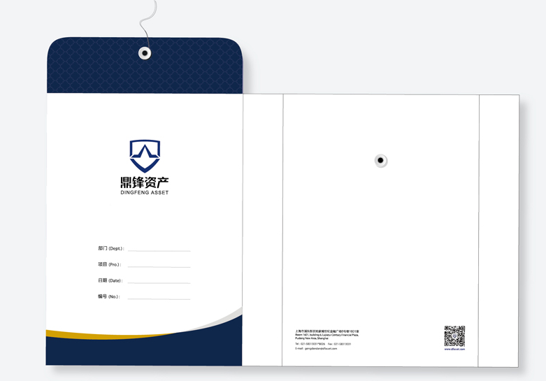 品牌形象設計的重要性是什么？