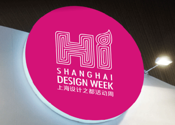 專業(yè)品牌設(shè)計公司，打開鏈接就能找到