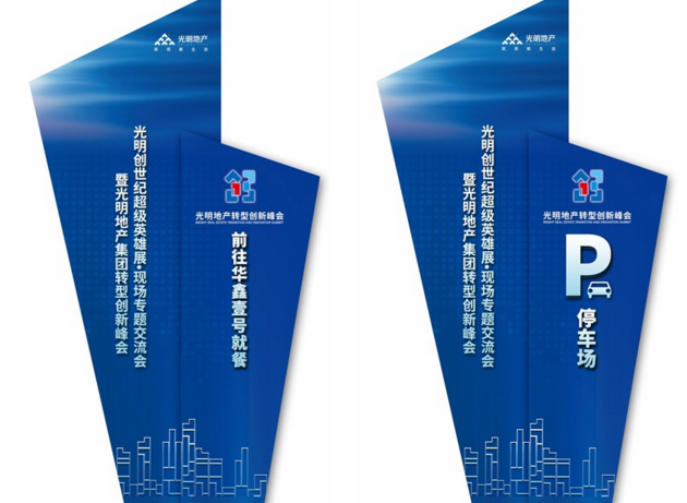 杭州品牌設(shè)計(jì)公司的收費(fèi)情況如何？