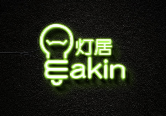 平面設計制作公司招人的條件？