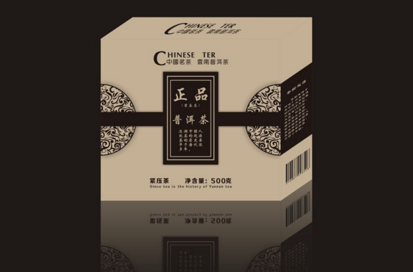 茶葉包裝設計公司古老的歷史最讓人喜歡！如何透過茶葉包裝設計公司了解