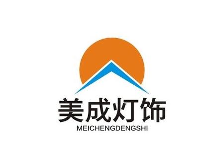 燈飾公司標志設(shè)計怎么布局才合理