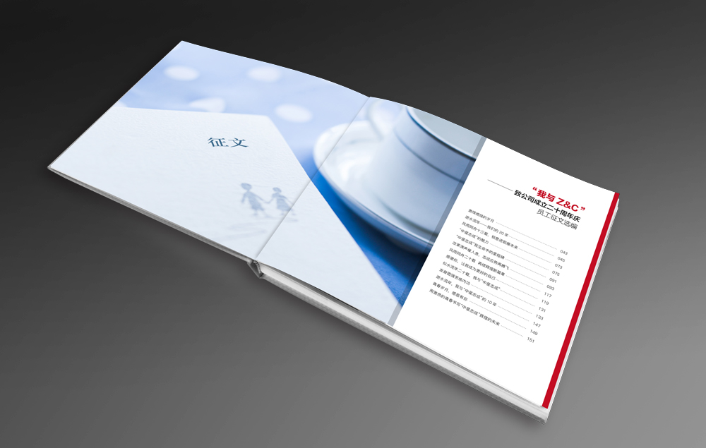 品牌形象包設計有利于企業成長