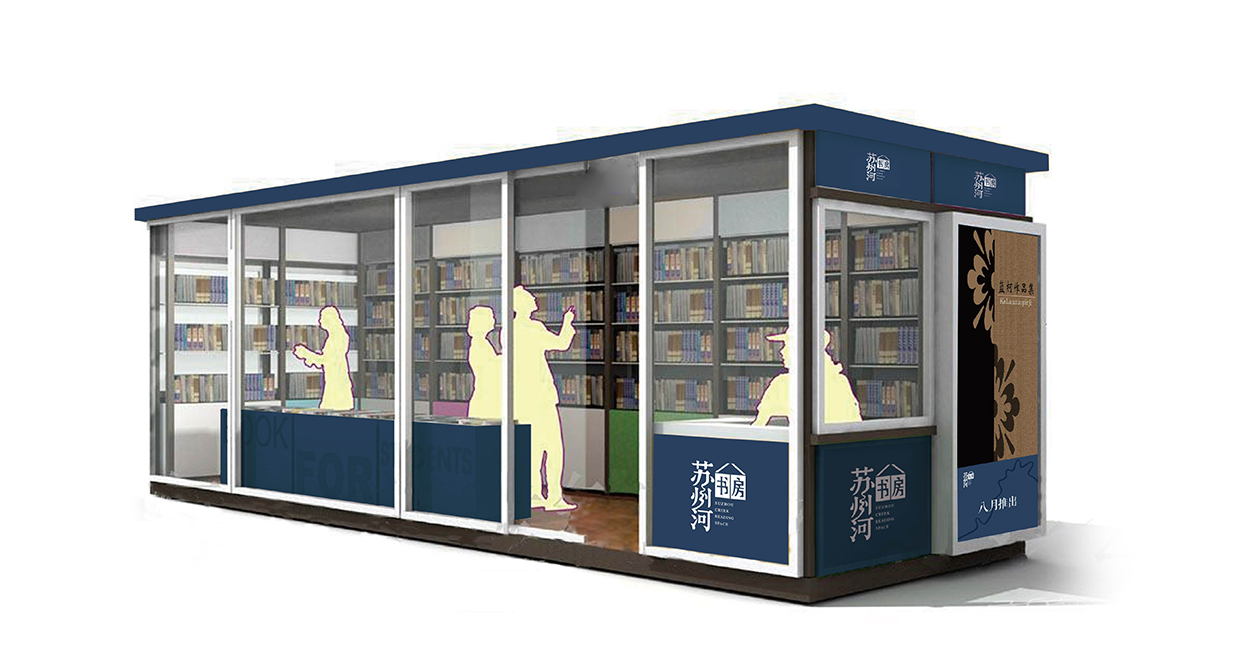 如何充分打造加工廠導視系統(tǒng)設(shè)計？