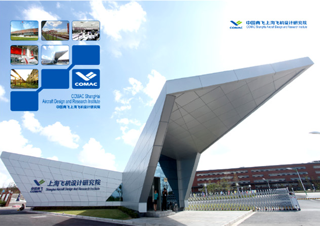 針對杭州餐飲應(yīng)用logo設(shè)計哪些特點(diǎn)要注意？