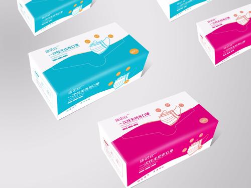 杭州醫用口罩包裝設計公司嚴格遵守口罩包裝設計規范要求