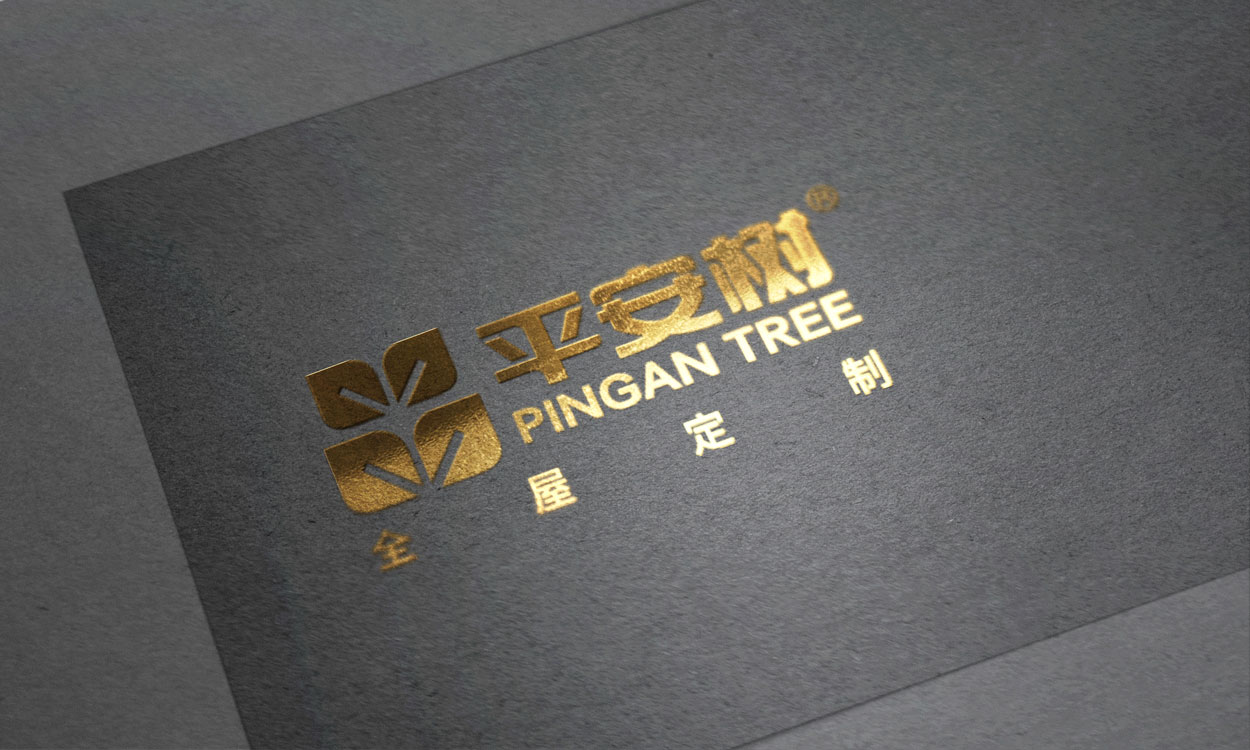 品牌設計做的比較好的公司有哪些，人們要有嚴格的選擇標準