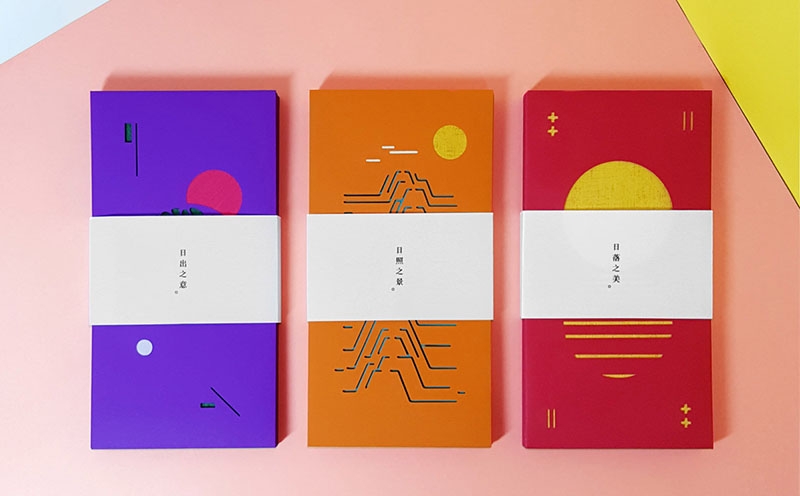 紅包包裝設計，過節禮品包裝設計，杭州春節禮品包裝設計公司