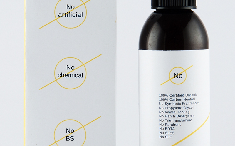 植物纖維化妝品包裝設(shè)計,護(hù)膚用品包裝設(shè)計,杭州包裝設(shè)計