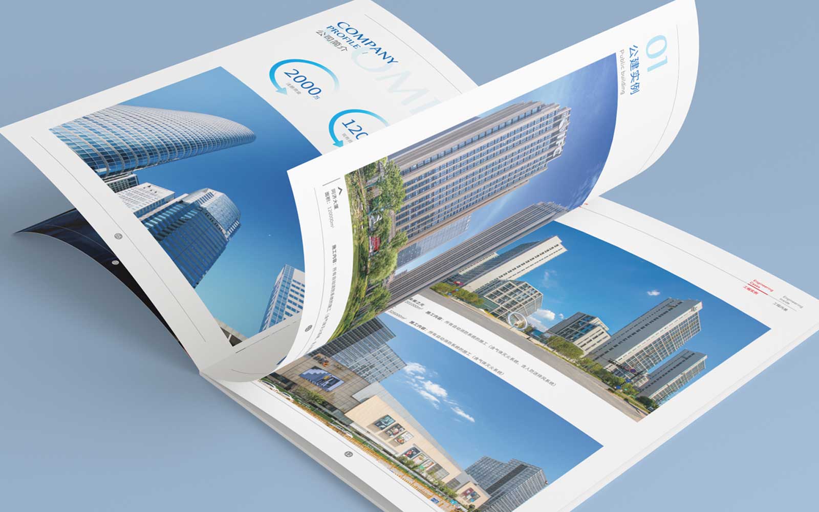 宣傳樣本設計的具體作用是什么?