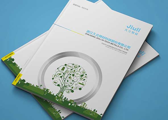 你的畫冊可以吸引誰？（下）