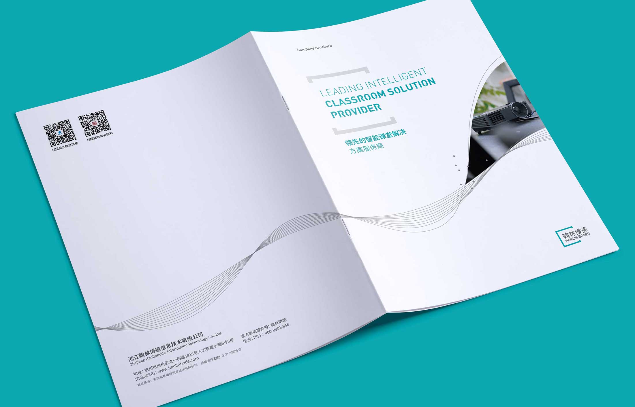 畫冊設(shè)計對銷售的作用是什么？