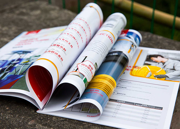 企業(yè)畫冊設(shè)計有哪些特性?