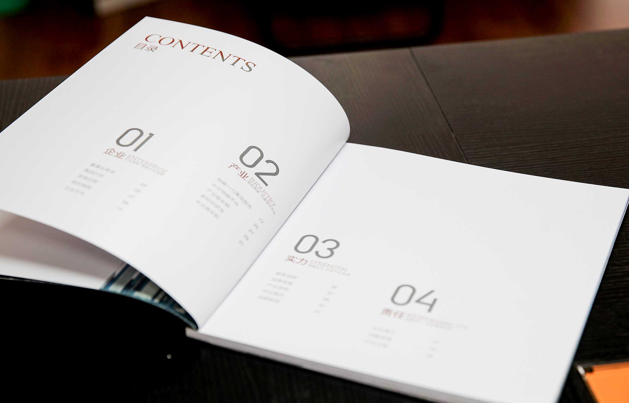 怎樣做好一本建筑公司畫冊設(shè)計？