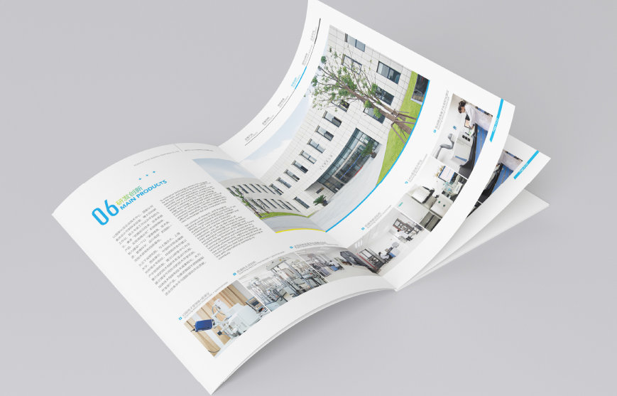 客戶主動了解的畫冊設計才成功