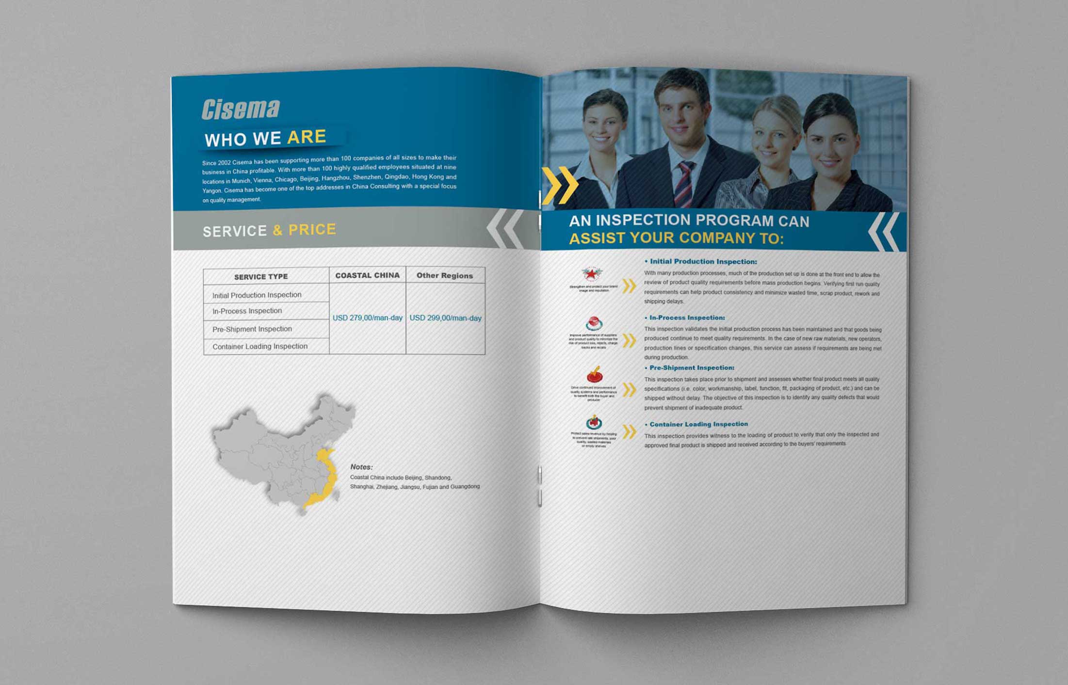 金融宣傳冊設(shè)計(jì)需要什么樣的內(nèi)容