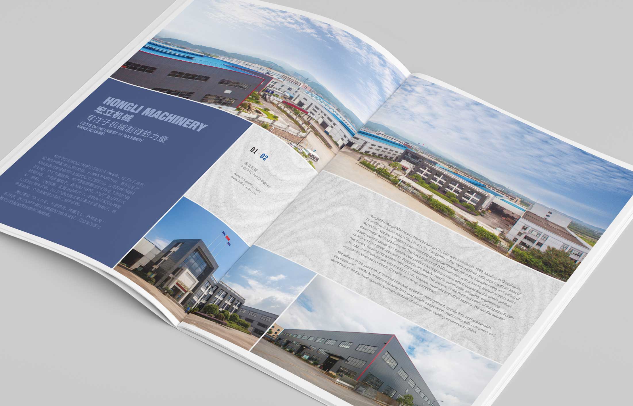 畫冊設計的對于企業(yè)的意義