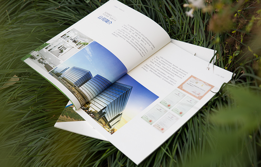 宣傳彩頁設計制作應該按照什么設計原則？